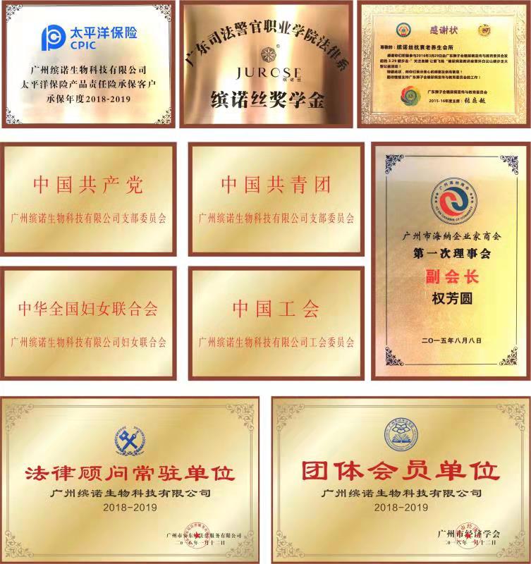 永利皇宫·app(中国)最新官方网站